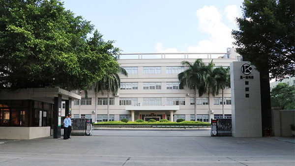 MFIメーカー-keytech